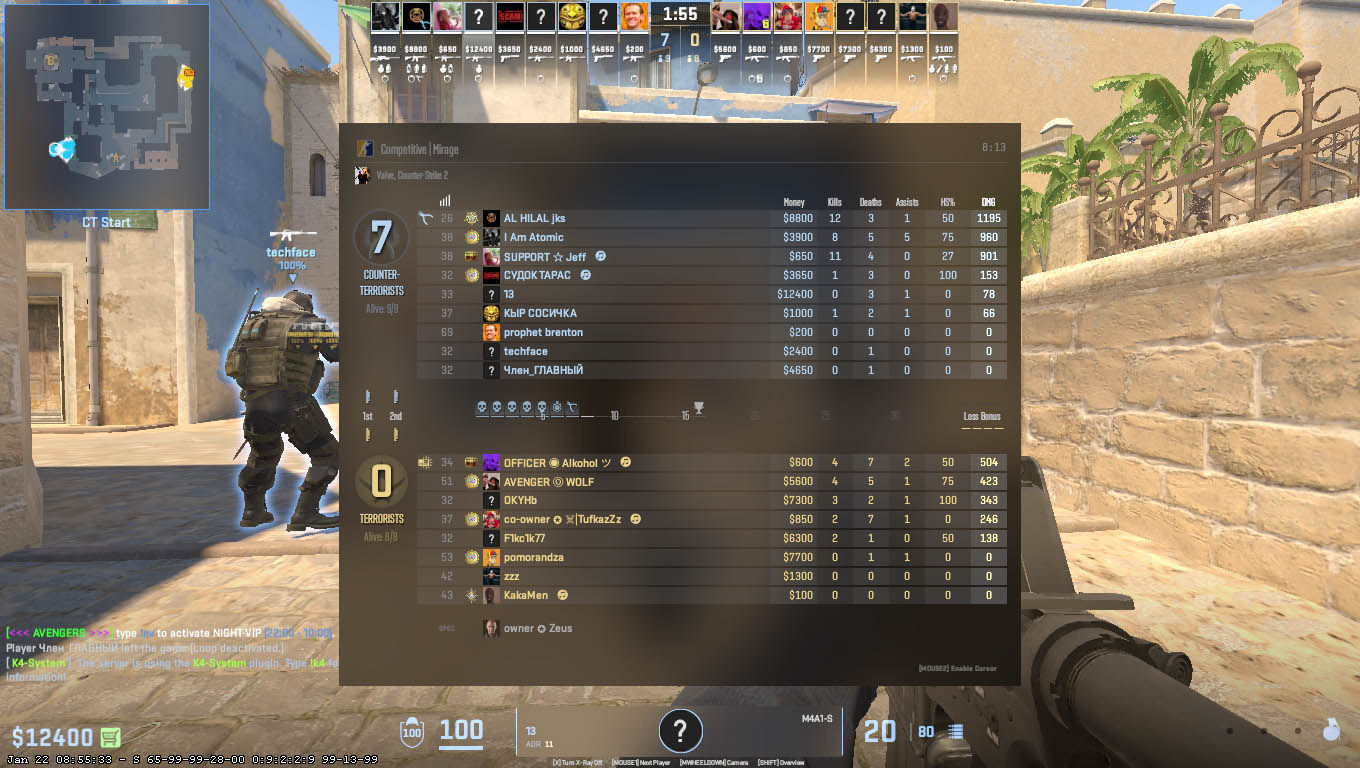 cs2 aceflick gameplay