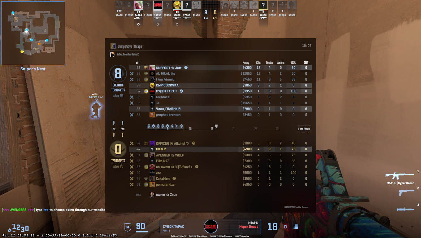 counter strike 2 playing on aceflick community