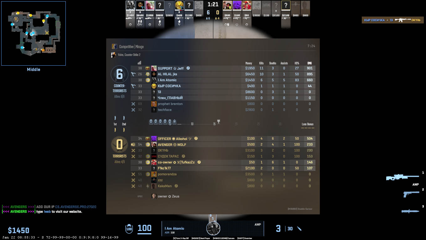 cs2 game on aceflick community