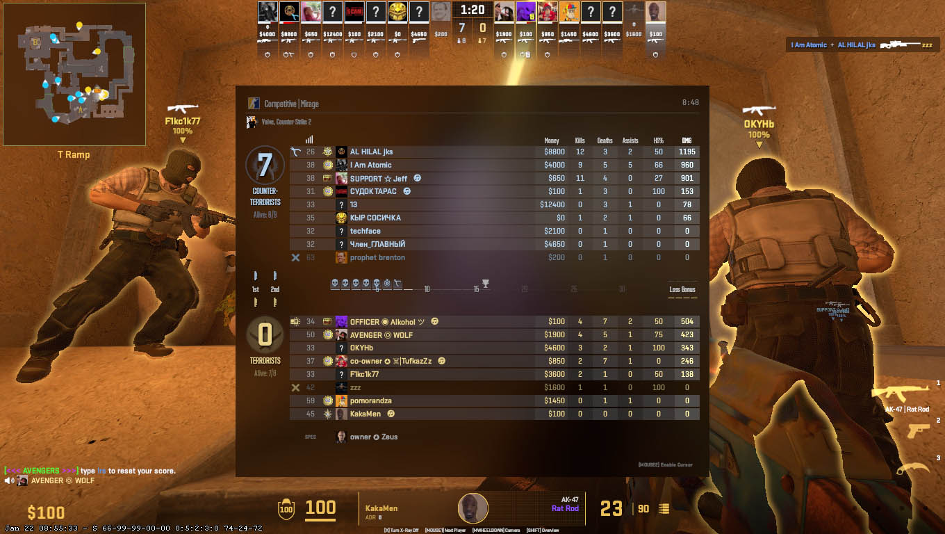 cs2 gameplay images on aceflick