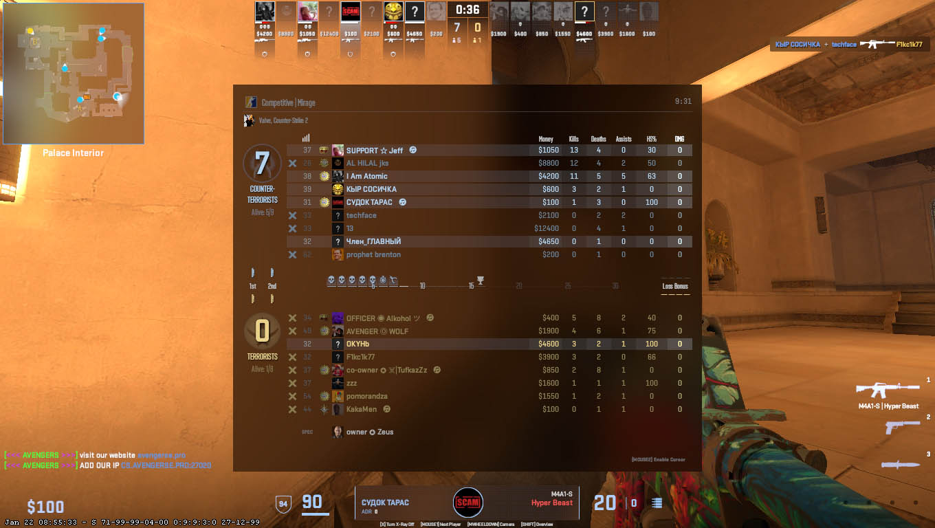 counter strike 2 gameplay on aceflick community